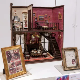 仙台専門学校ニチデ 雑貨デザイン科 作品04