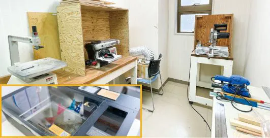 工具が充実