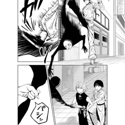マンガ科-作品02