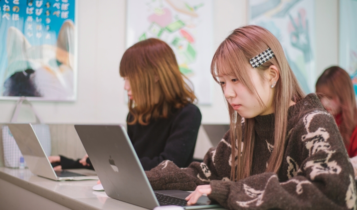 授業形態座学1：実習9