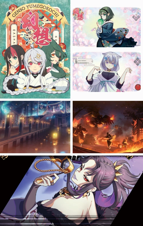 株式会社ピコラ ゲームデザイナー 矢越 歌那子