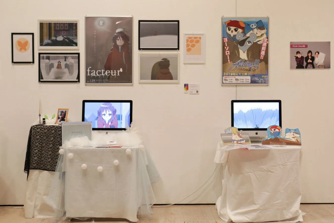 仙台専門学校ニチデ デジタルアニメ科 作品03