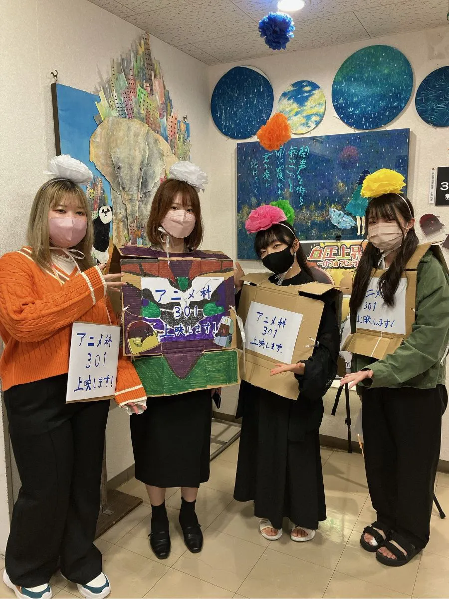 仙台専門学校ニチデ デジタルアニメ科 作品06