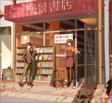 仙台専門学校ニチデ コミックイラスト科 作品05