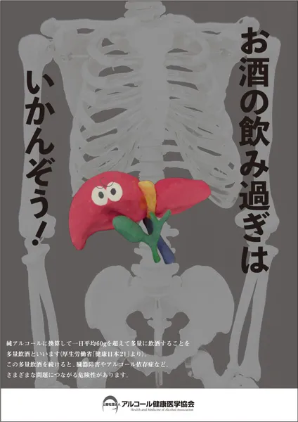 ベーシックデザイン