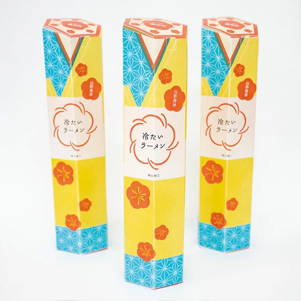 パッケージデザインⅠ