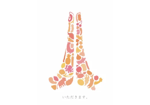 グラフィックデザイン