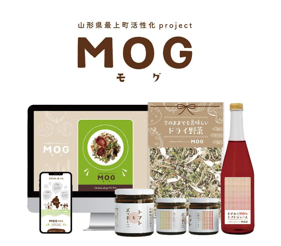 仙台専門学校ニチデ クリエイティブデザイン科2年制 作品01