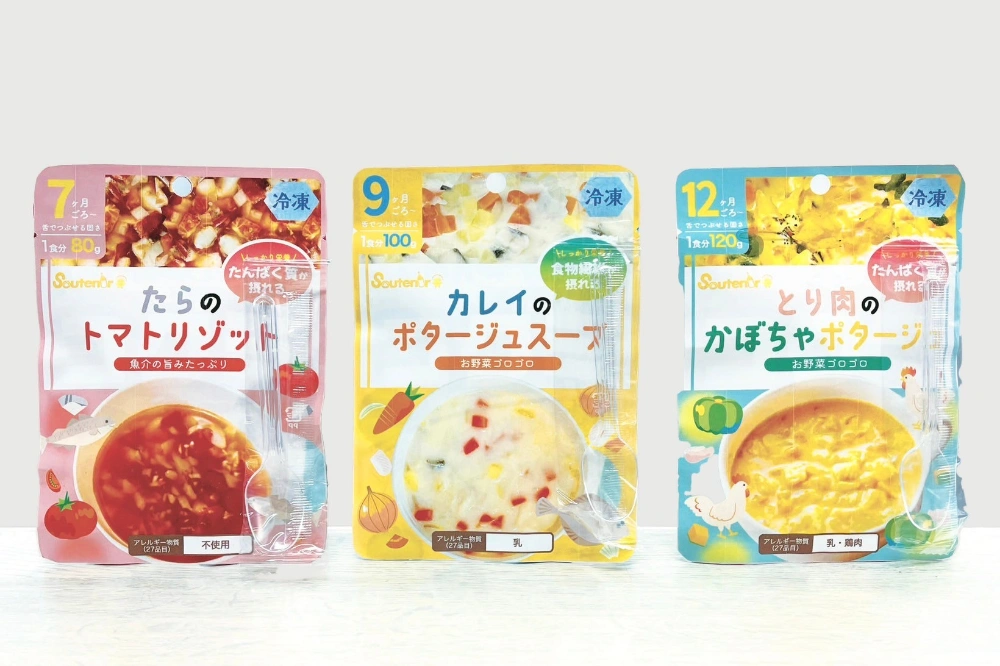 仙台専門学校ニチデ クリエイティブデザイン科2年制 作品09