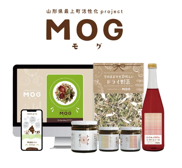 仙台専門学校ニチデ クリエイティブデザイン科 作品01