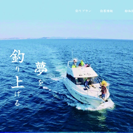 仙台専門学校ニチデ クリエイティブデザイン科 作品04
