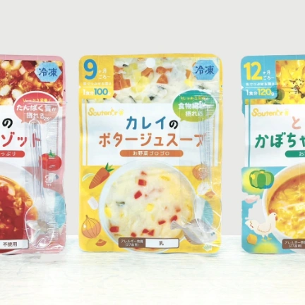 仙台専門学校ニチデ クリエイティブデザイン科 作品09