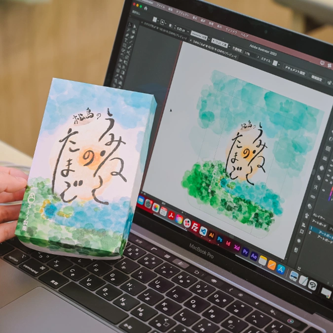 仙台専門学校ニチデ クリエイティブデザイン科 作品07