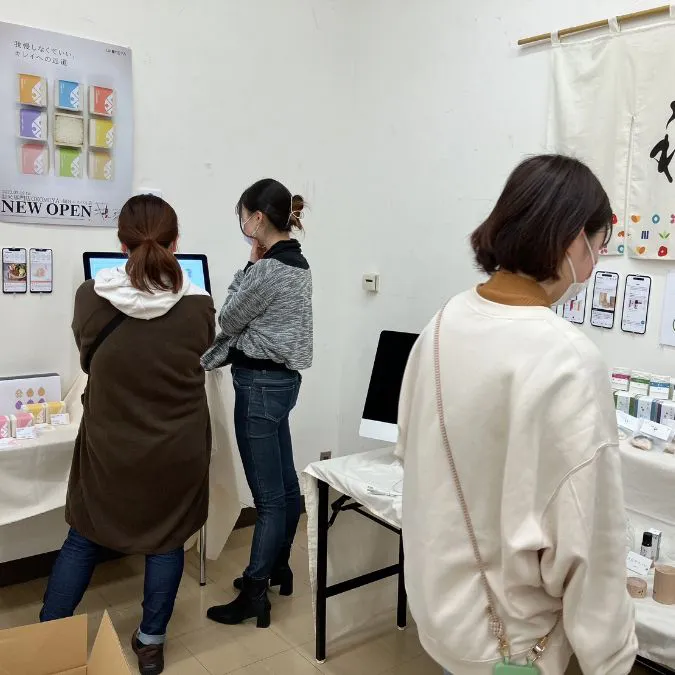 仙台専門学校ニチデ クリエイティブデザイン科 作品09