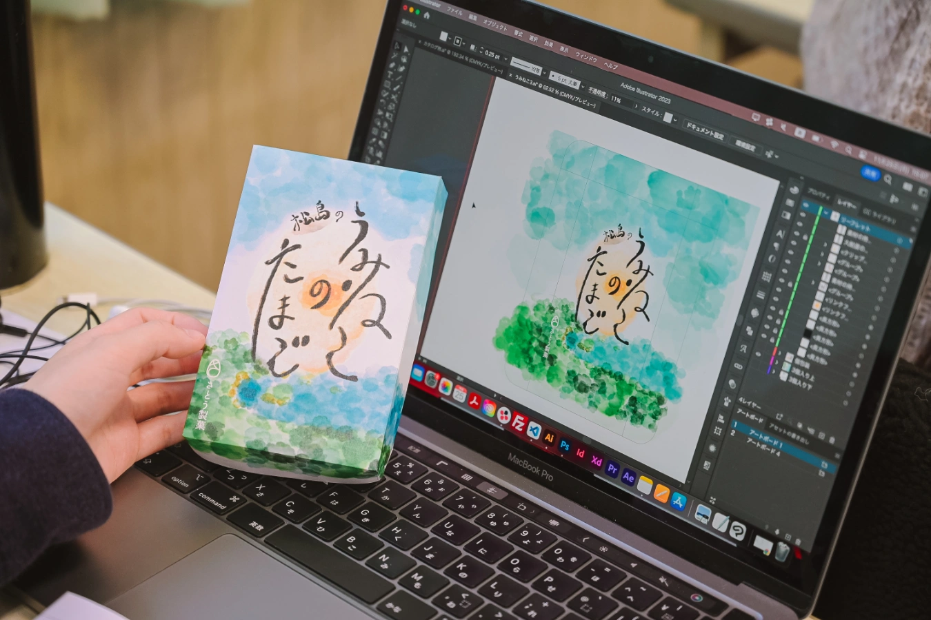 仙台専門学校ニチデ クリエイティブデザイン科 作品07
