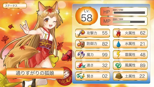 グラフィックデザイン