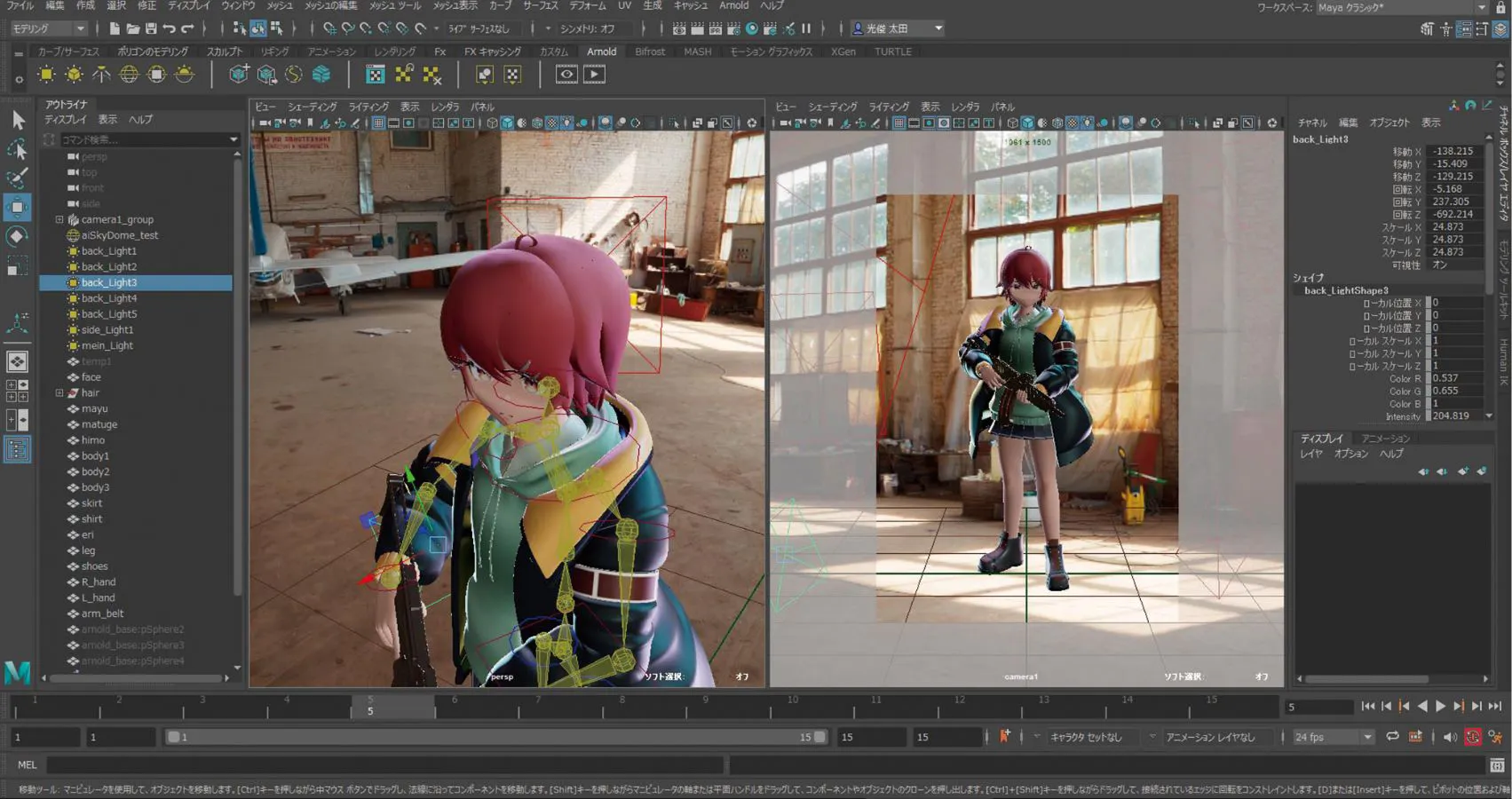 仙台専門学校ニチデ ゲームCG科 作品13