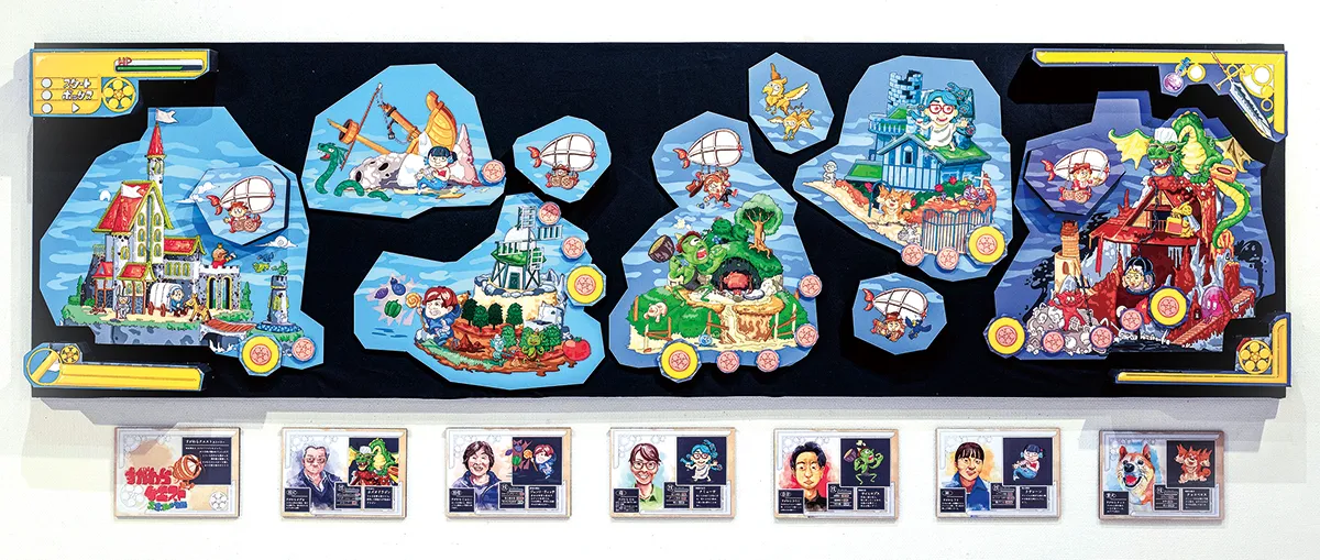 仙台専門学校ニチデ イラストレーション科 作品07