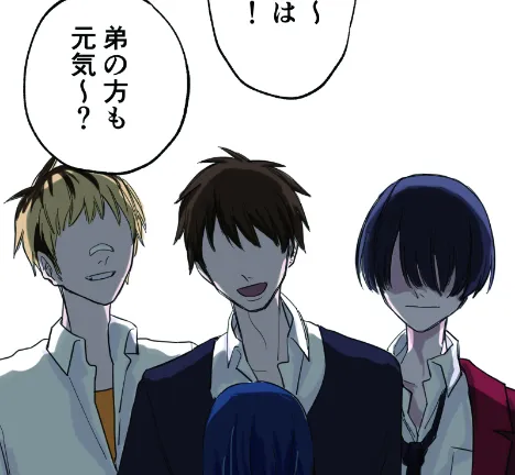 仙台専門学校ニチデ マンガ科 作品06