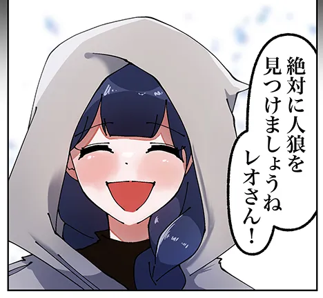 仙台専門学校ニチデ マンガ科 作品09