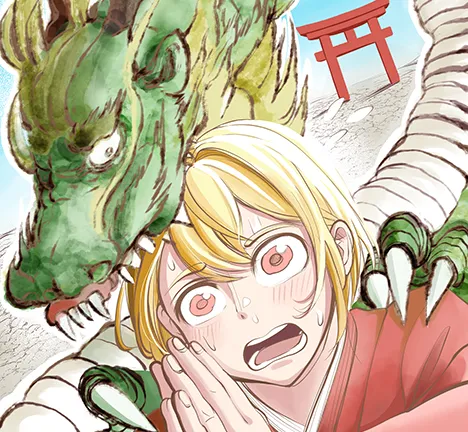 仙台専門学校ニチデ マンガ科 作品15