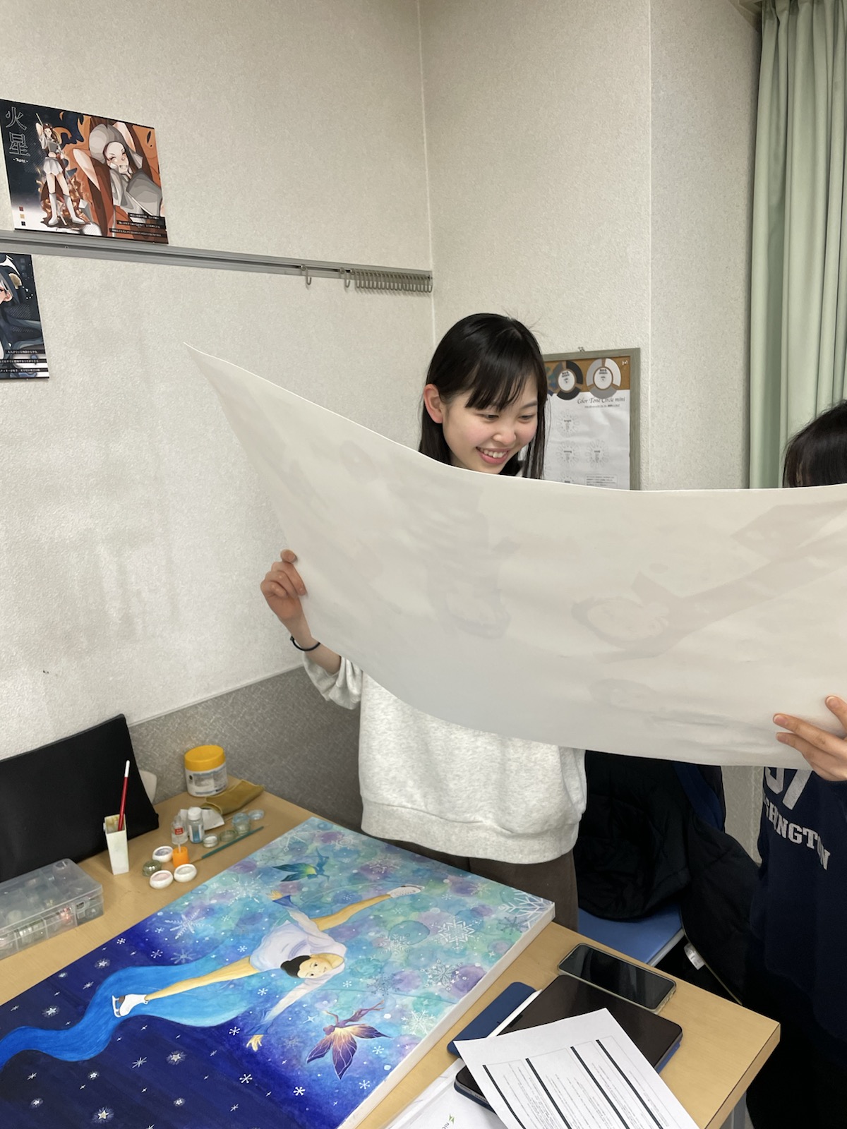 放課後作業