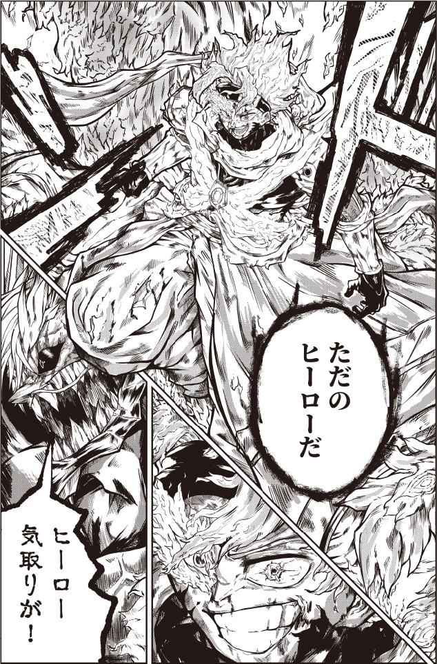 After