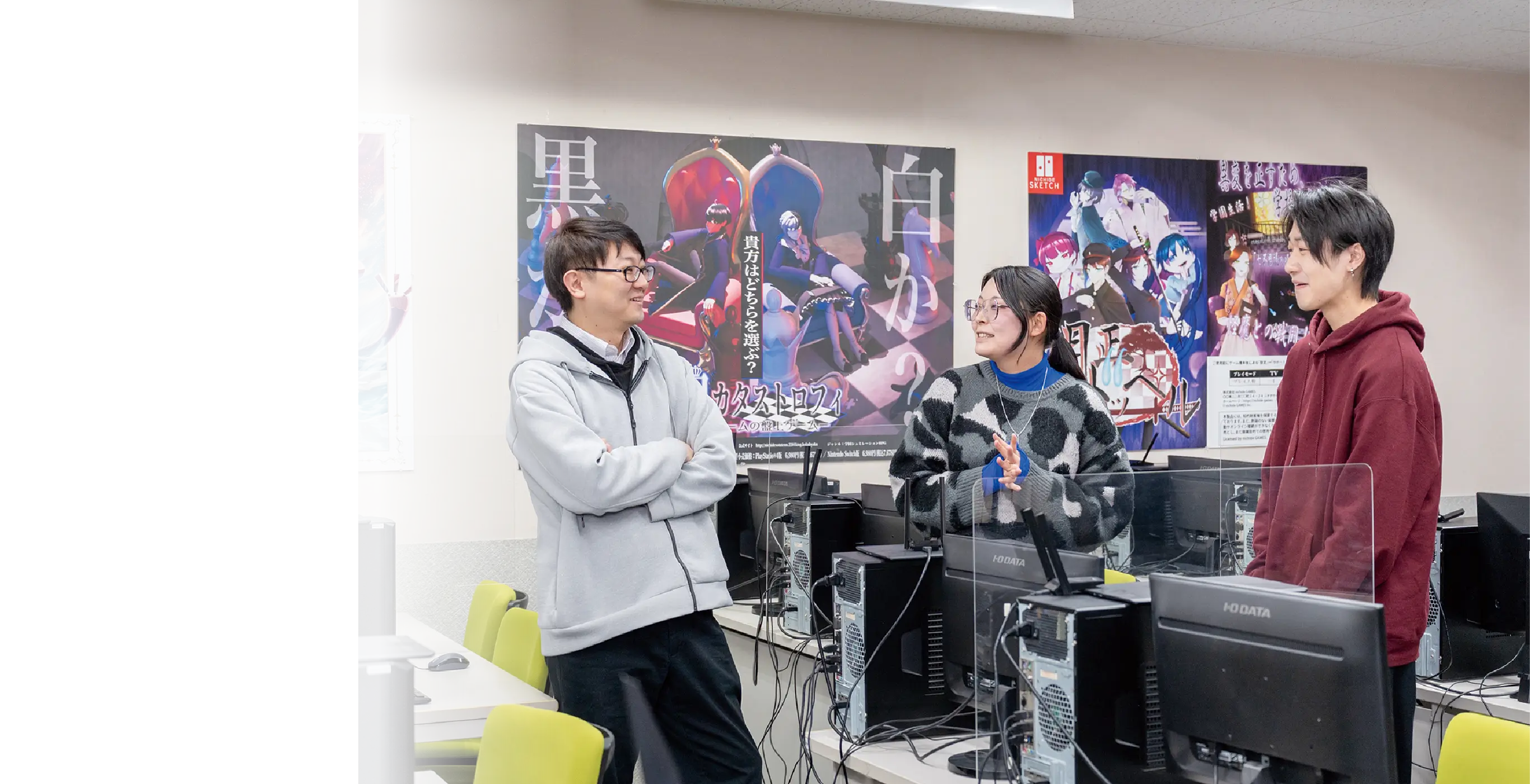 写真：3DCG科 学生対談