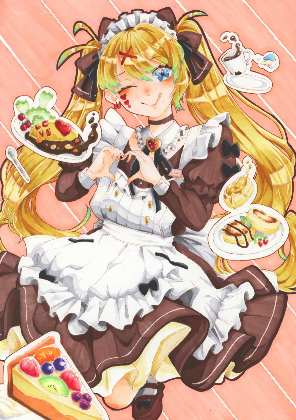 作品名:おいしくな〜れ!