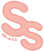 ロゴ:スモールエス