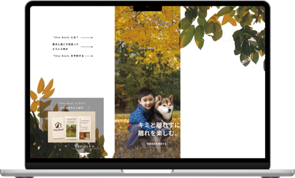 学生の作品
