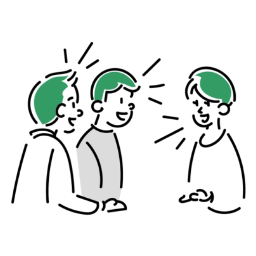 自由見学の魅力3