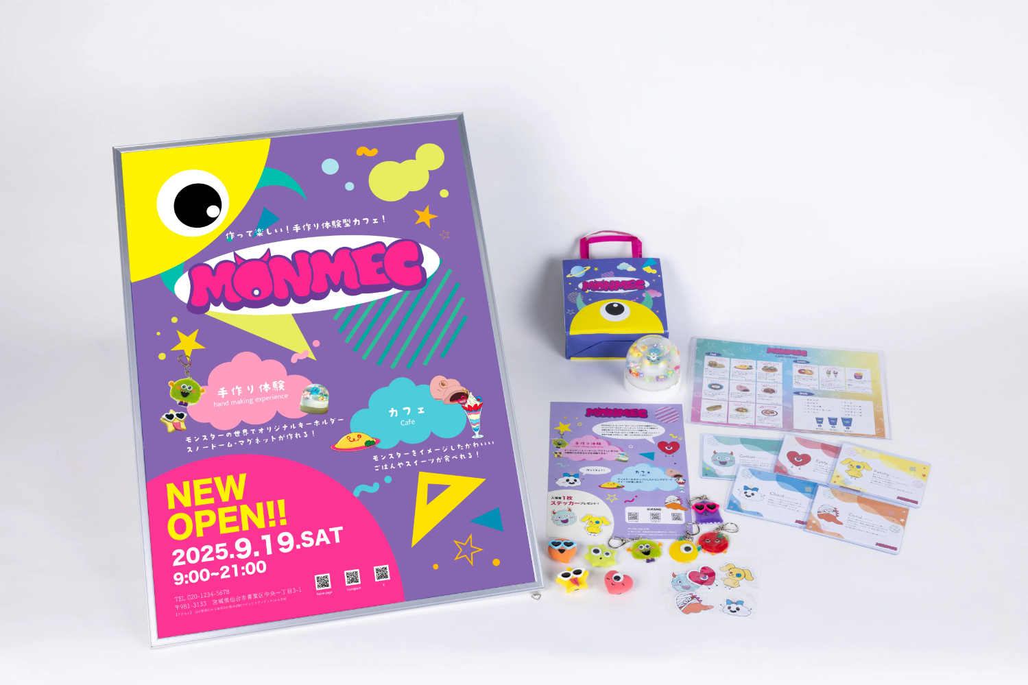 作品名：モンスターをモチーフにした手作り体験ができるカフェ