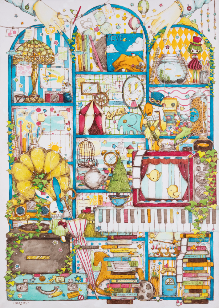 作品名：IN MY HEAD