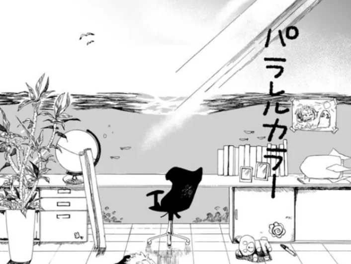 ニチデ活躍報告20