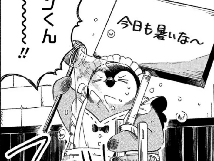 ニチデ活躍報告21