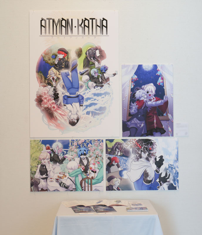ATMANKATHA
