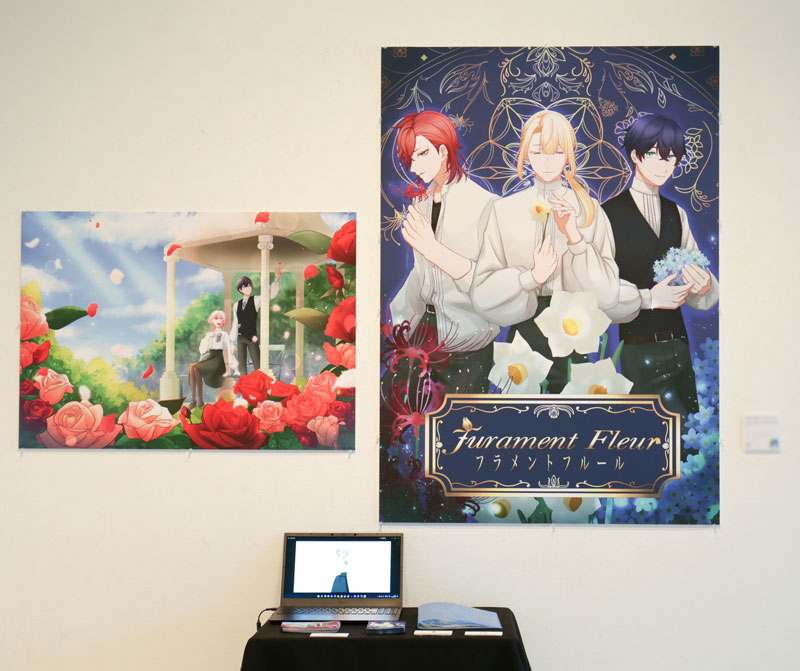 Juramento freur ~フラメント フルール~